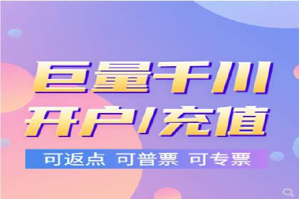 案例分享：网络推广竞价策略应用