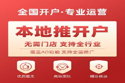 深度解析SEM竞价培训的投放策略与技巧